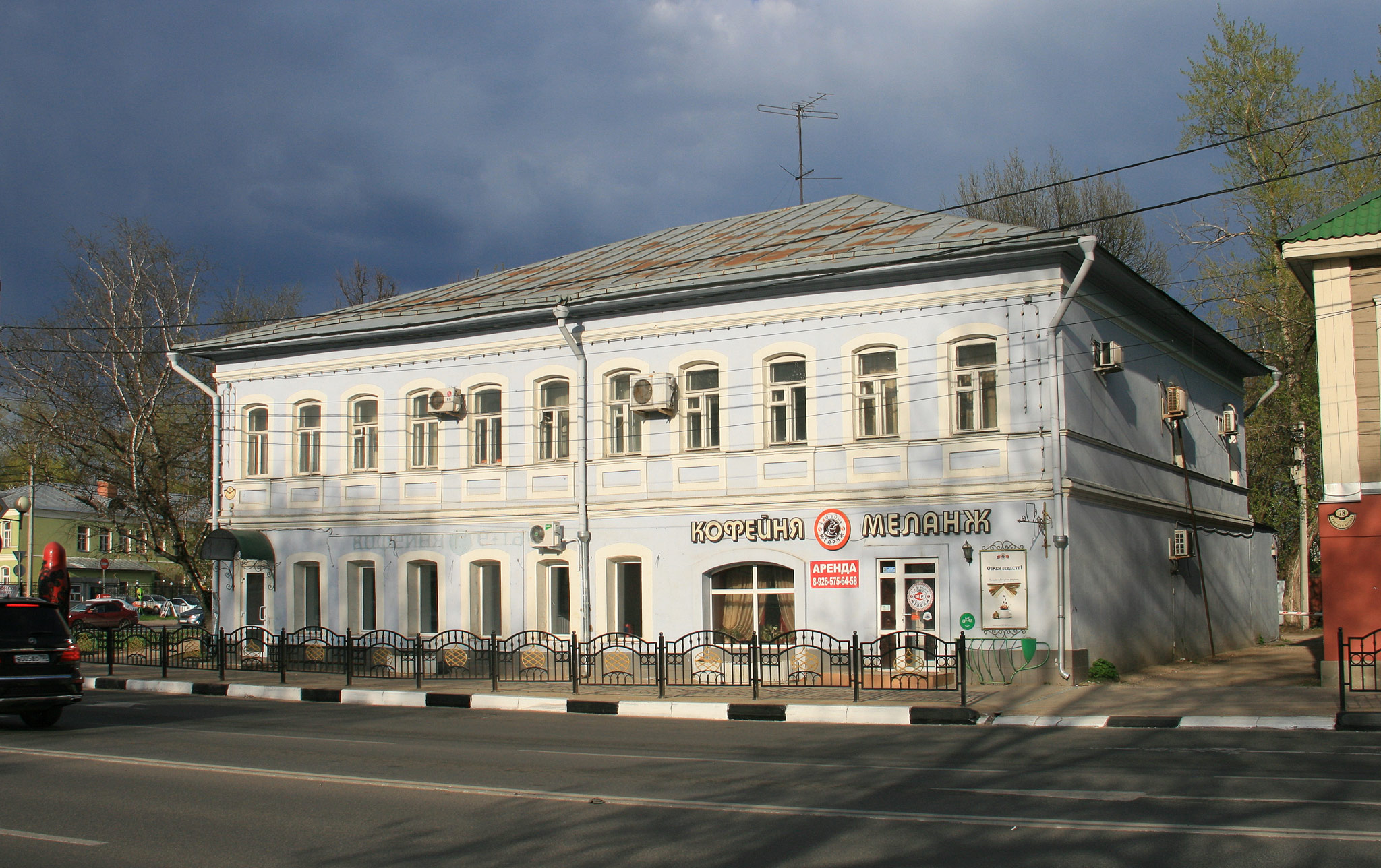 Красной Армии 80, Сергиев Посад (Krasnoy Armii 80, Sergiyev Posad)